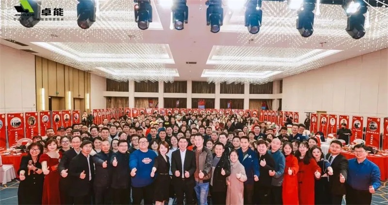 置恒年会合照